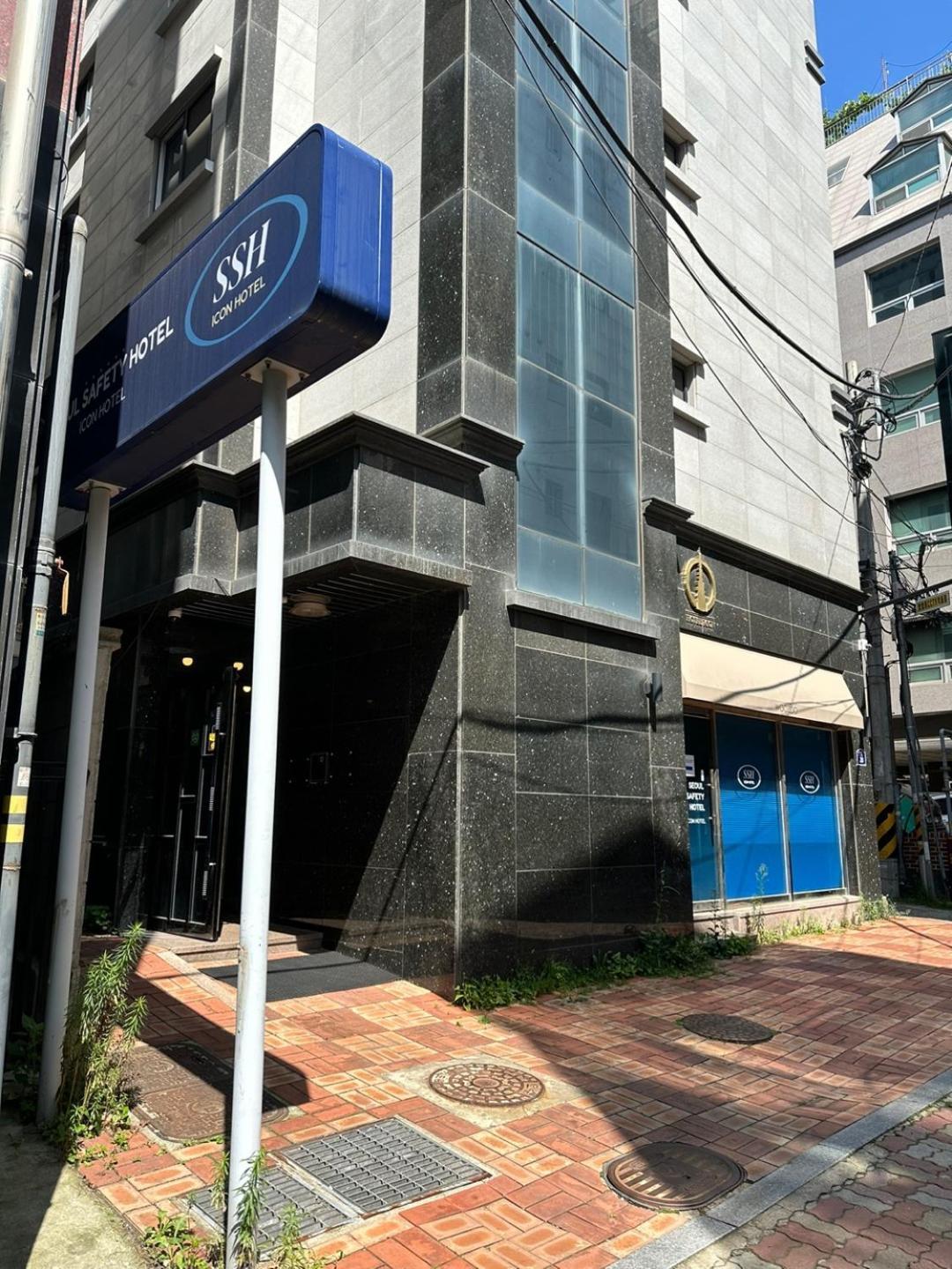 Ssh Icon Hostel Seoul Luaran gambar